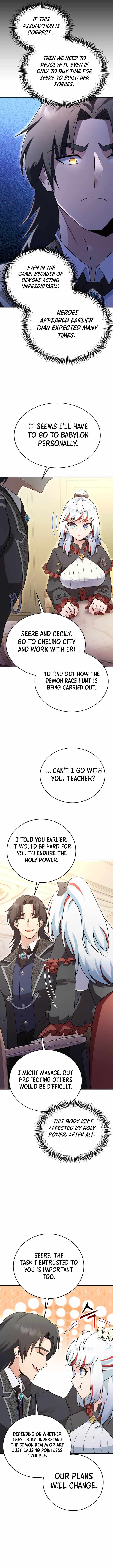 I Became the Master of the Weakest Demon King - chapter-21 - Page 16