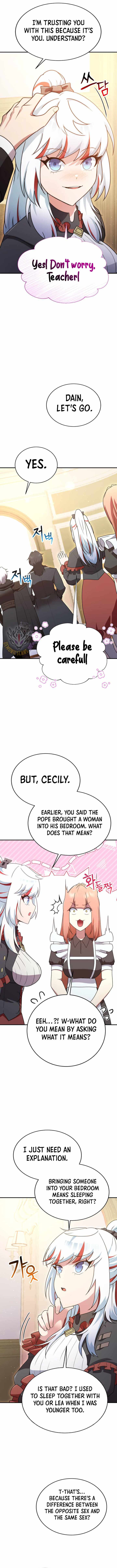 I Became the Master of the Weakest Demon King - chapter-21 - Page 17