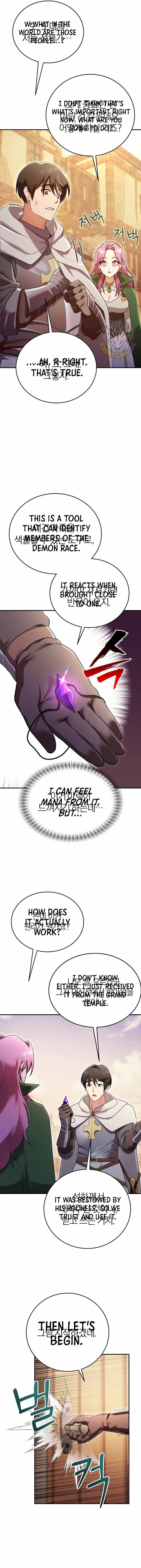I Became the Master of the Weakest Demon King - chapter-22 - Page 15