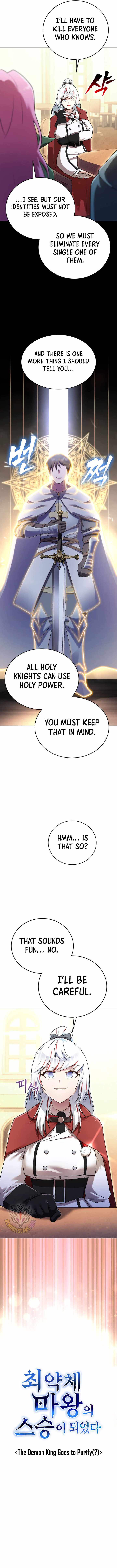 I Became the Master of the Weakest Demon King - chapter-22 - Page 5