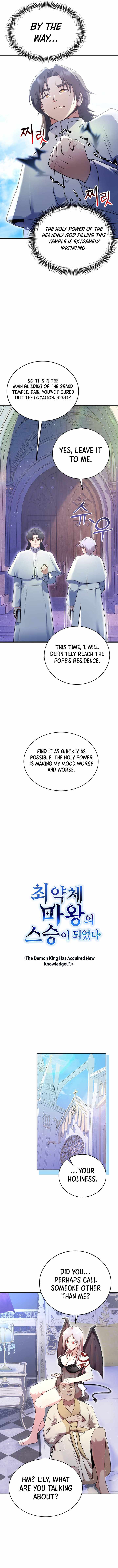 I Became the Master of the Weakest Demon King - chapter-23 - Page 2