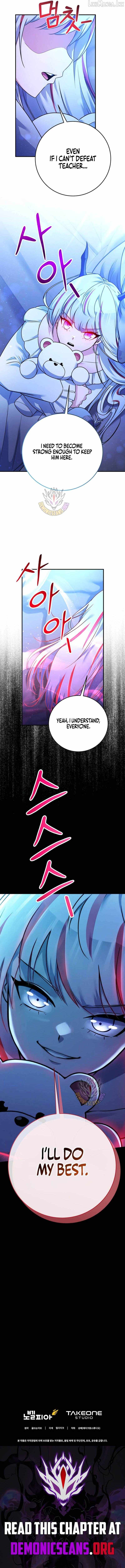 I Became the Master of the Weakest Demon King - chapter-25 - Page 22