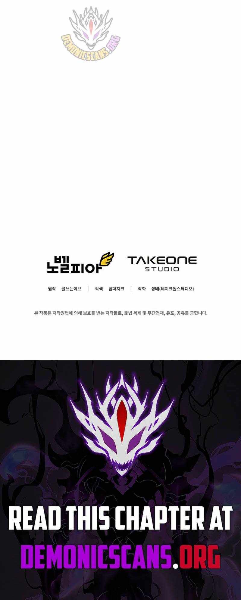 I Became the Master of the Weakest Demon King - chapter-28 - Page 24