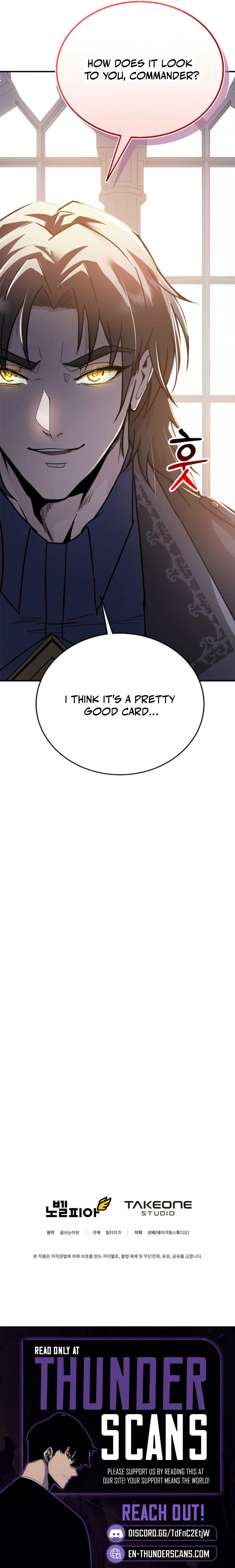 I Became the Master of the Weakest Demon King - chapter-4 - Page 16