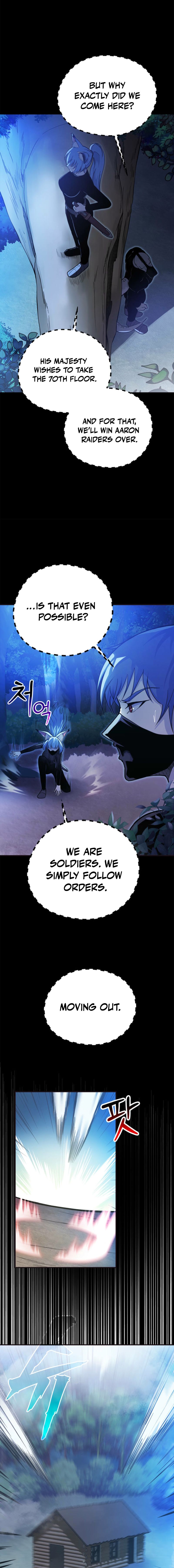 I Became the Master of the Weakest Demon King - chapter-5 - Page 19