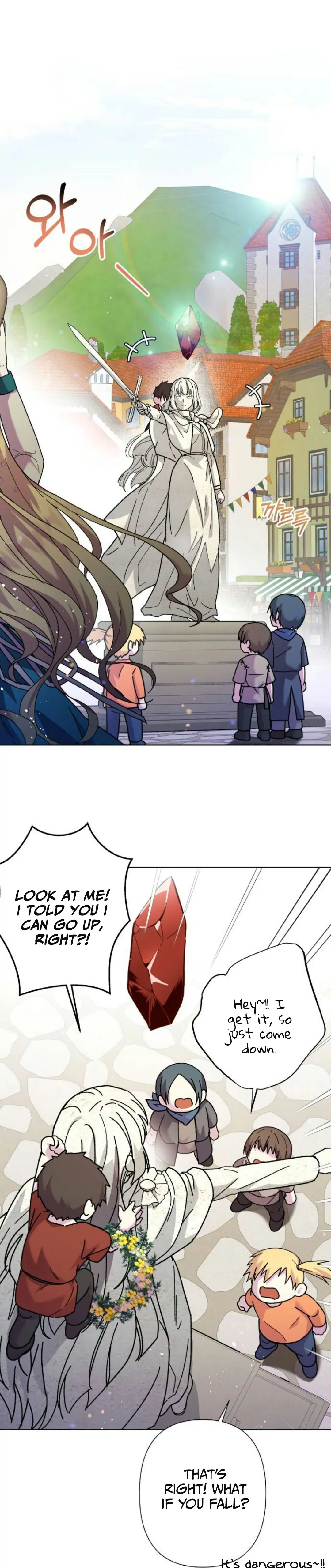 I Have the Dragon’s Heart - chapter-1-1 - Page 8