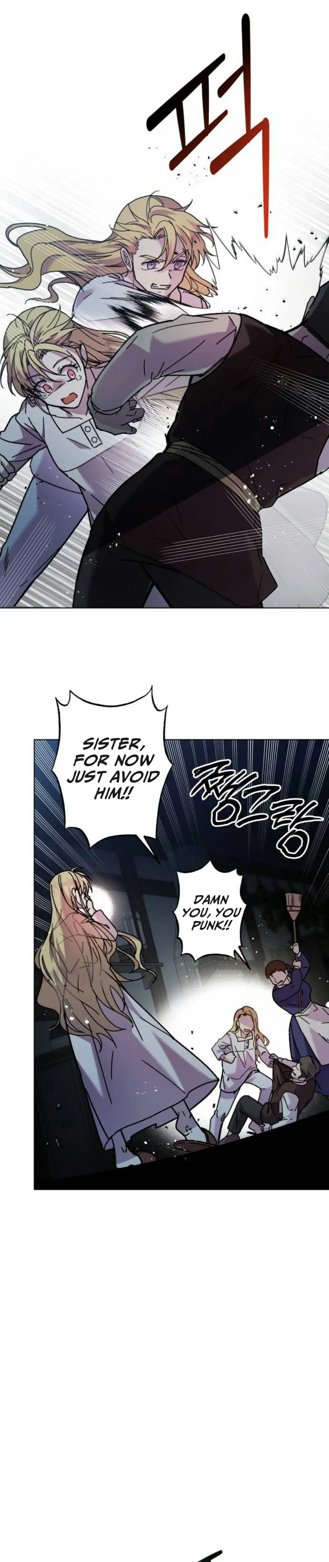 I Have the Dragon’s Heart - chapter-1-2 - Page 14