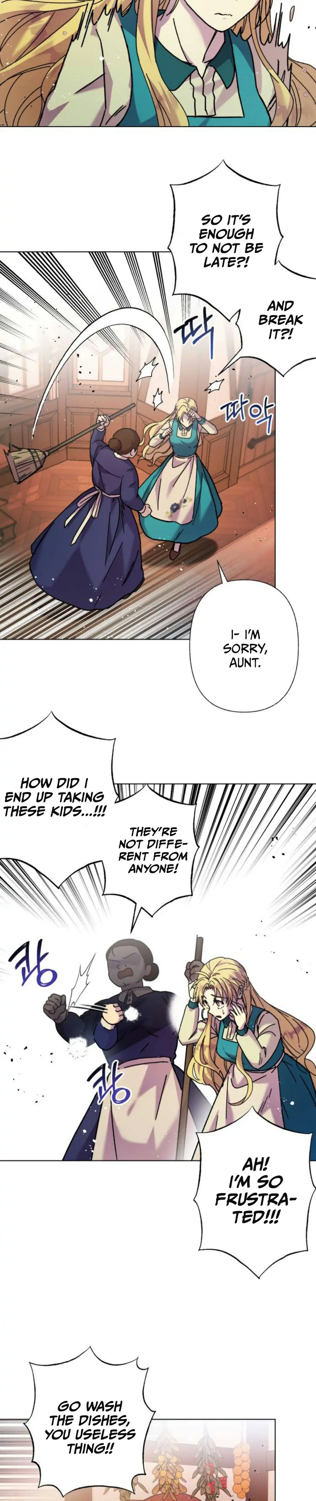 I Have the Dragon’s Heart - chapter-1-2 - Page 2