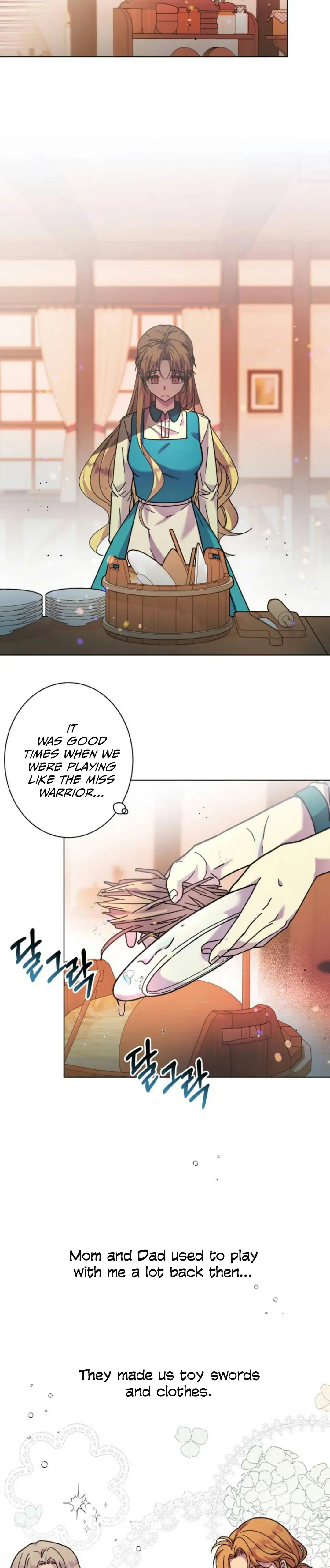 I Have the Dragon’s Heart - chapter-1-2 - Page 3