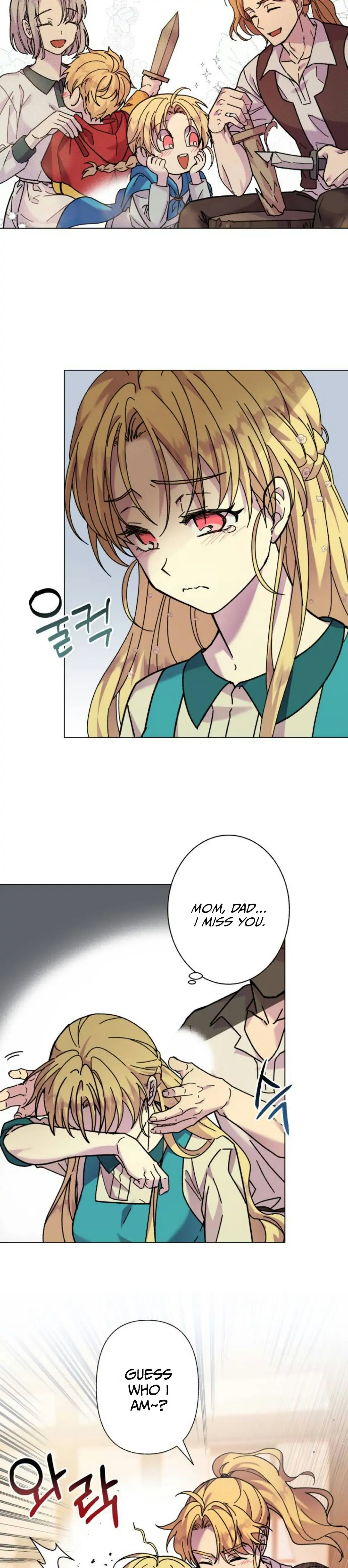 I Have the Dragon’s Heart - chapter-1-2 - Page 4