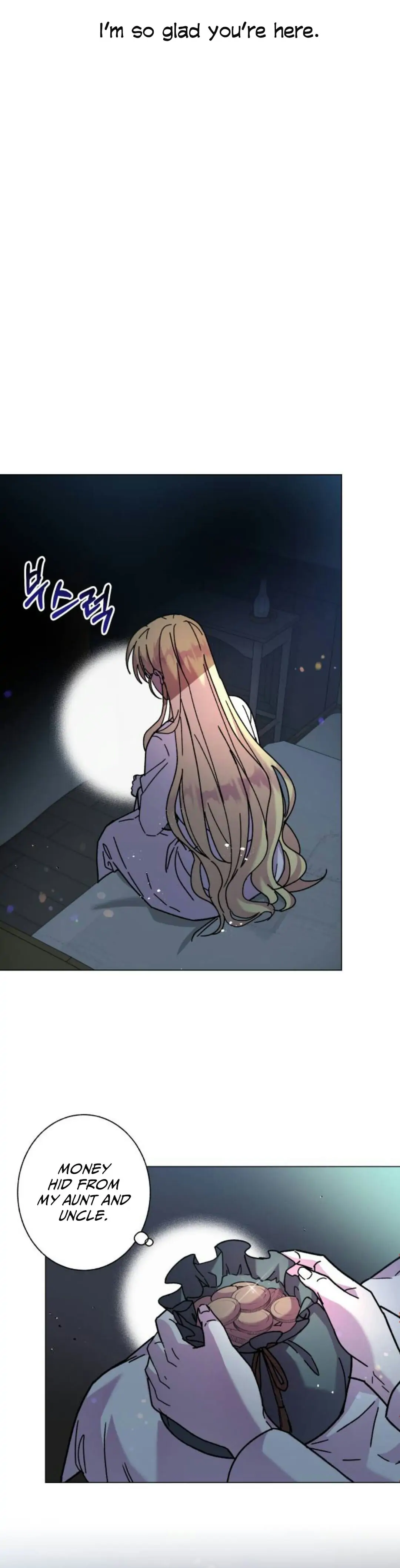 I Have the Dragon’s Heart - chapter-1-2 - Page 8