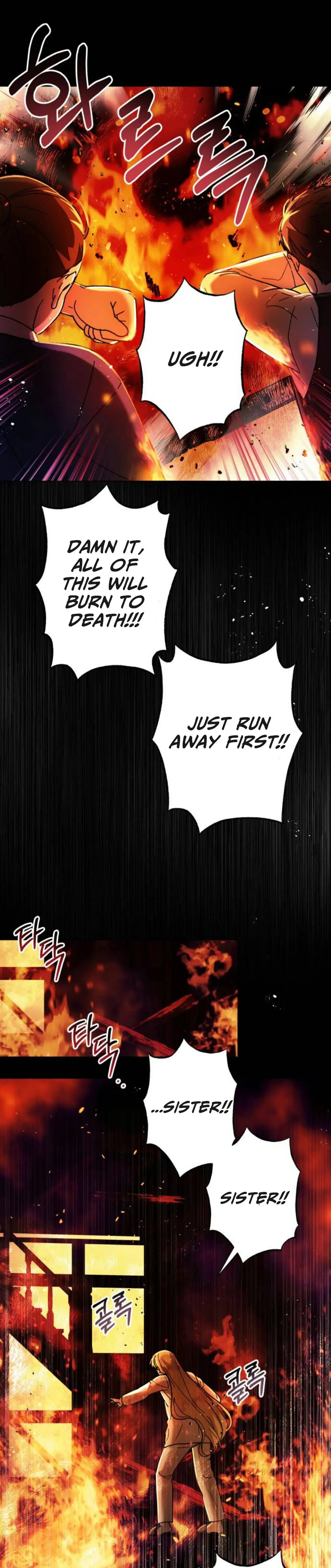 I Have the Dragon’s Heart - chapter-1-3 - Page 1