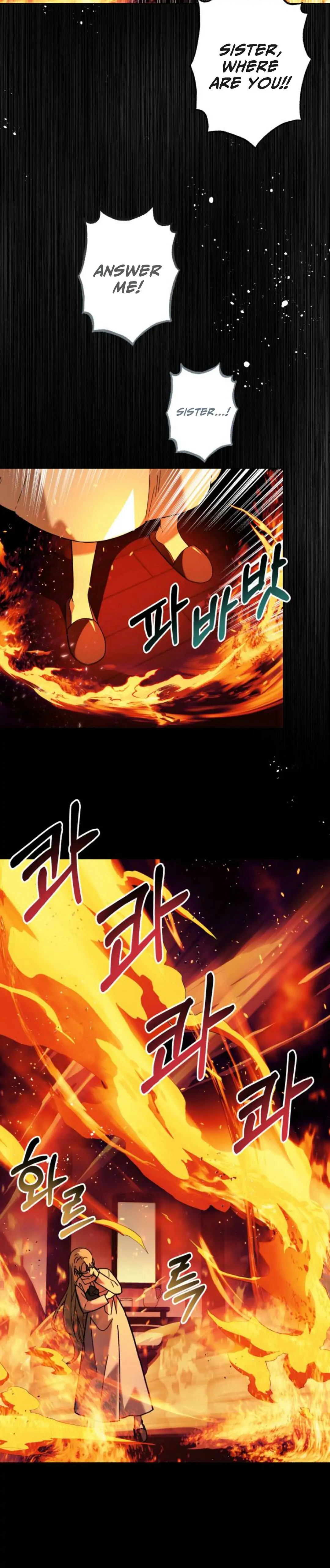 I Have the Dragon’s Heart - chapter-1-3 - Page 2