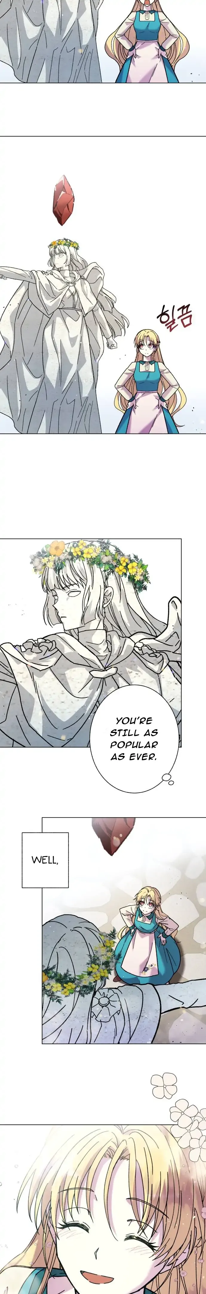 I Have the Dragon’s Heart - chapter-1 - Page 10