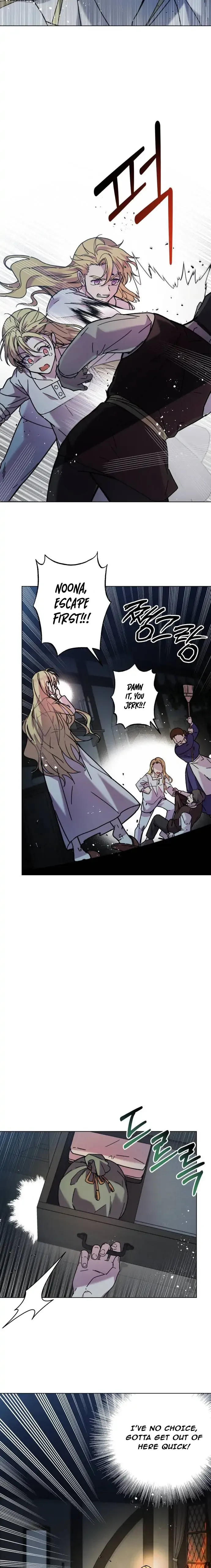 I Have the Dragon’s Heart - chapter-1 - Page 22