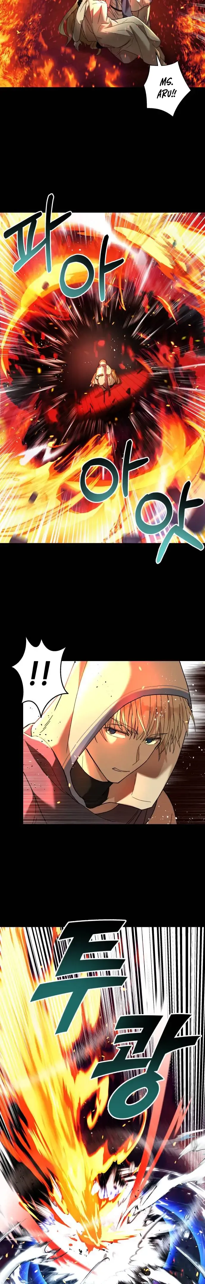 I Have the Dragon’s Heart - chapter-1 - Page 31