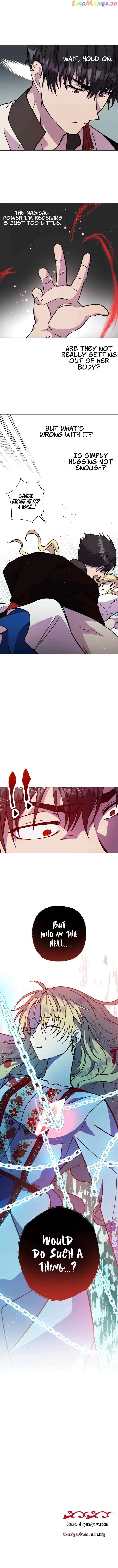 I Have the Dragon’s Heart - chapter-12 - Page 16