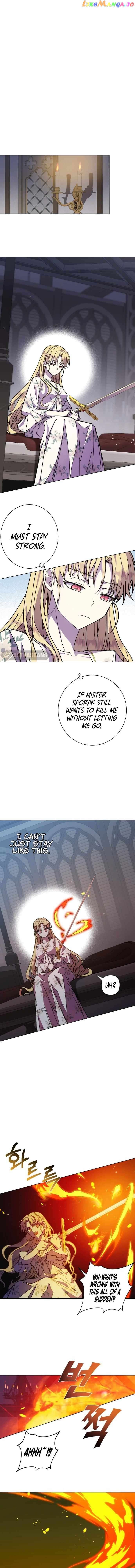 I Have the Dragon’s Heart - chapter-13 - Page 16