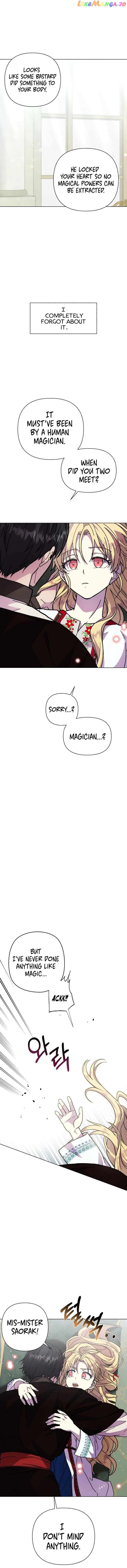I Have the Dragon’s Heart - chapter-13 - Page 5