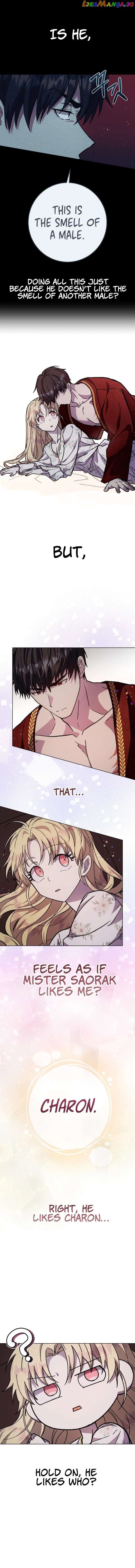I Have the Dragon’s Heart - chapter-15 - Page 6