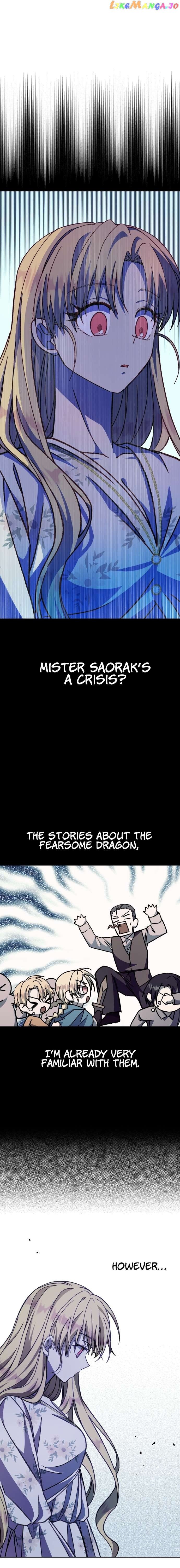 I Have the Dragon’s Heart - chapter-16 - Page 16