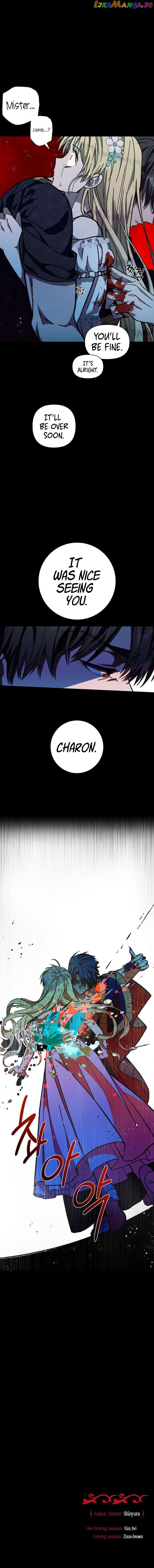 I Have the Dragon’s Heart - chapter-18 - Page 17