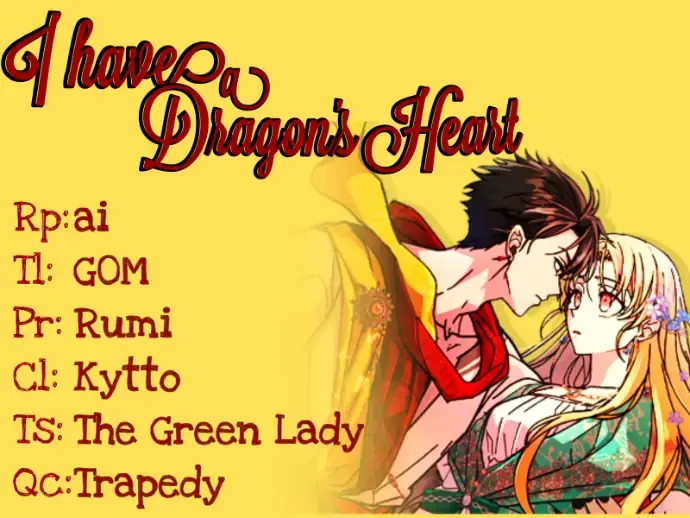 I Have the Dragon’s Heart - chapter-2 - Page 1