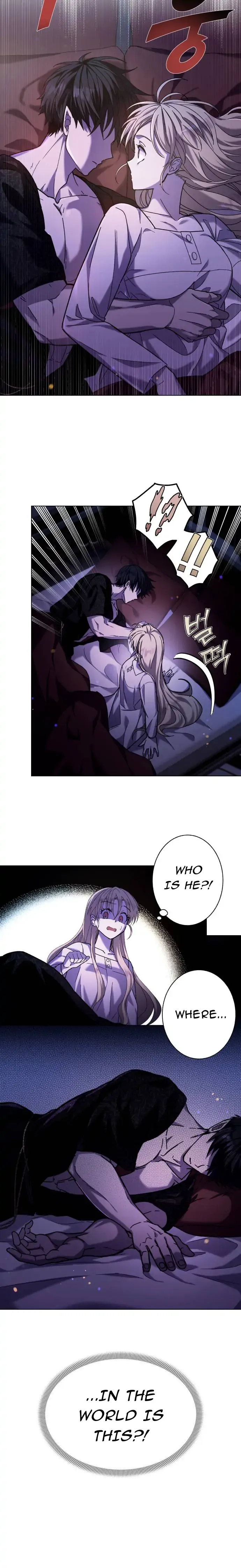 I Have the Dragon’s Heart - chapter-2 - Page 5