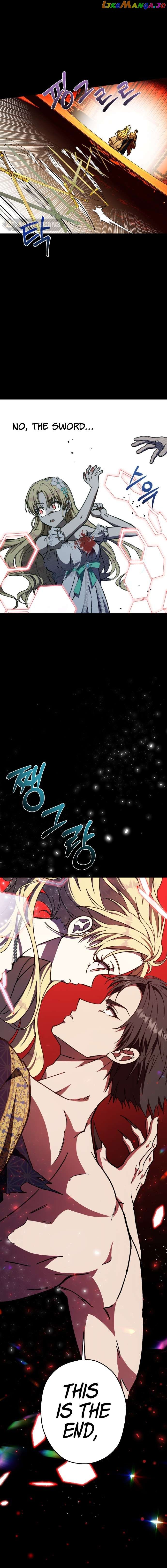 I Have the Dragon’s Heart - chapter-20 - Page 16