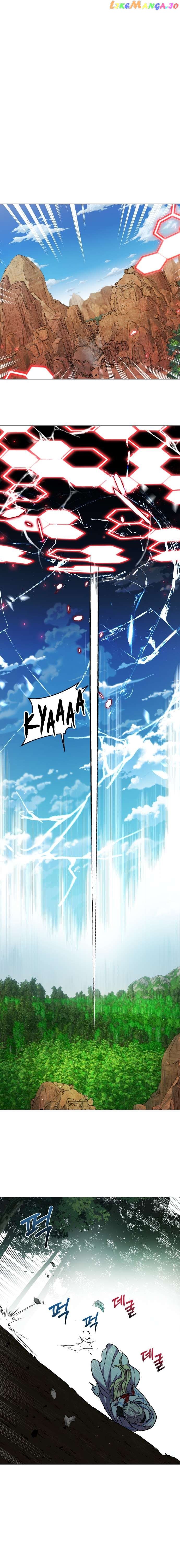 I Have the Dragon’s Heart - chapter-21 - Page 26