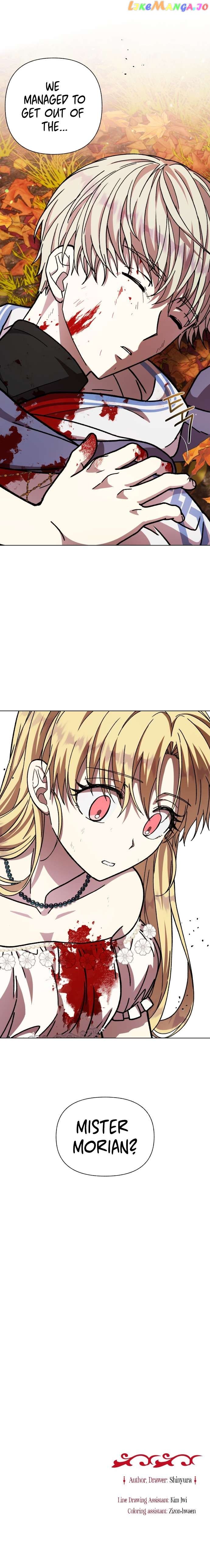 I Have the Dragon’s Heart - chapter-21 - Page 29