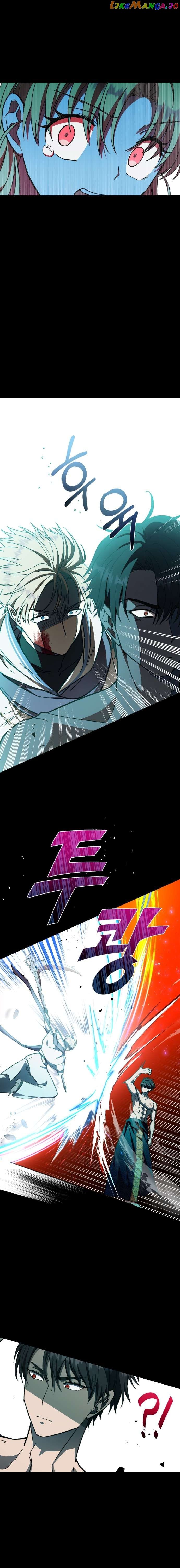 I Have the Dragon’s Heart - chapter-21 - Page 6