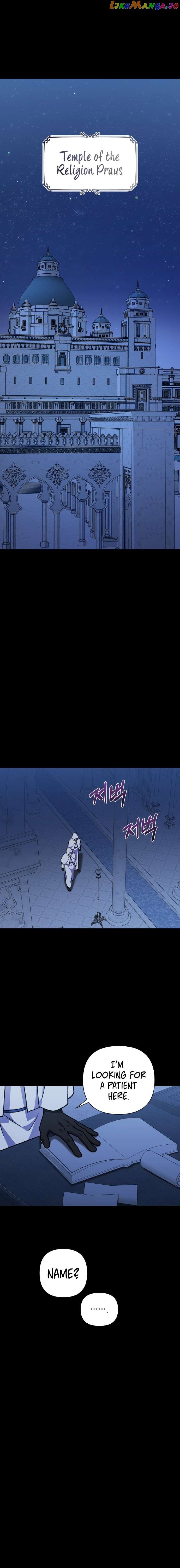 I Have the Dragon’s Heart - chapter-22 - Page 20