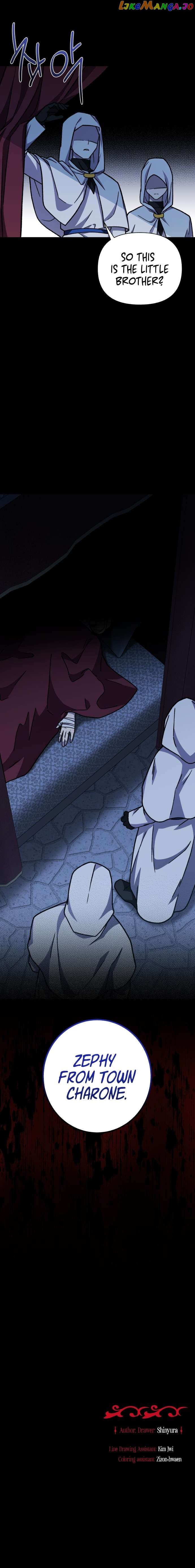 I Have the Dragon’s Heart - chapter-22 - Page 21