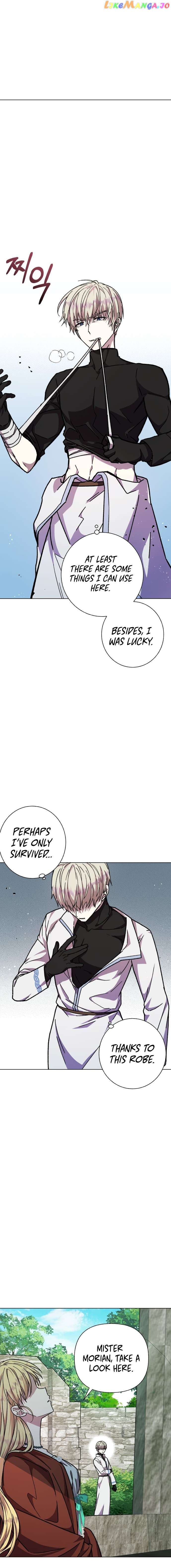 I Have the Dragon’s Heart - chapter-22 - Page 6