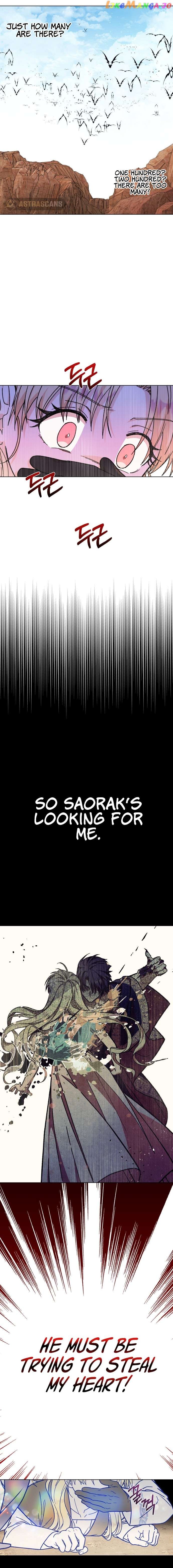 I Have the Dragon’s Heart - chapter-23 - Page 20
