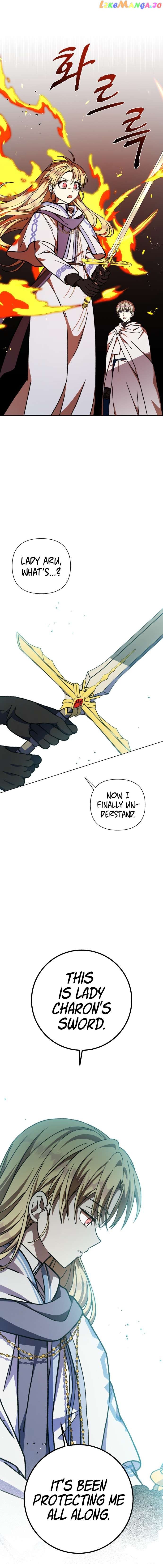 I Have the Dragon’s Heart - chapter-24 - Page 16