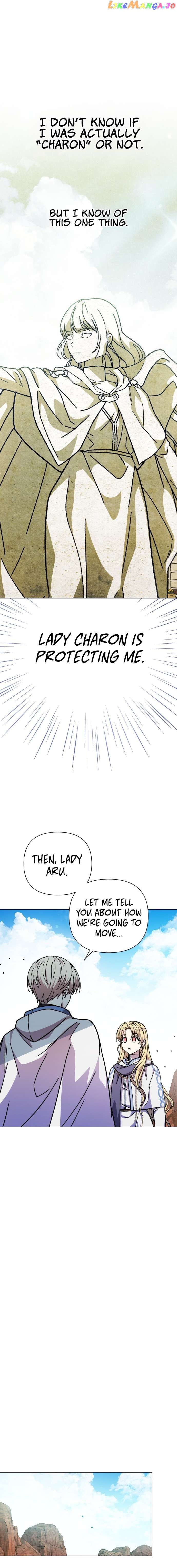 I Have the Dragon’s Heart - chapter-24 - Page 17