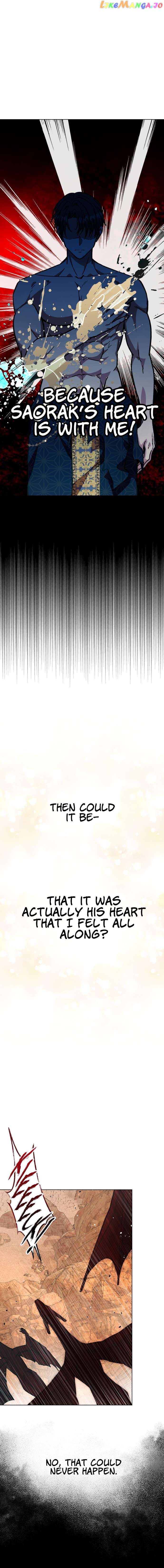 I Have the Dragon’s Heart - chapter-24 - Page 6