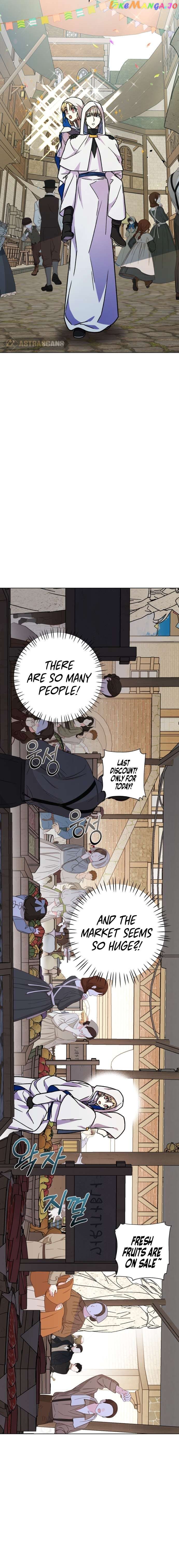 I Have the Dragon’s Heart - chapter-26 - Page 15