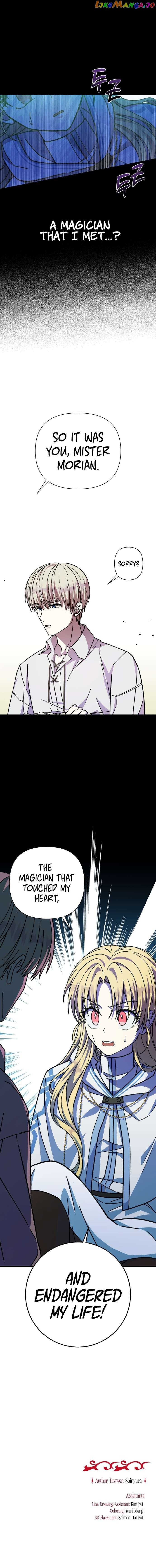 I Have the Dragon’s Heart - chapter-26 - Page 25
