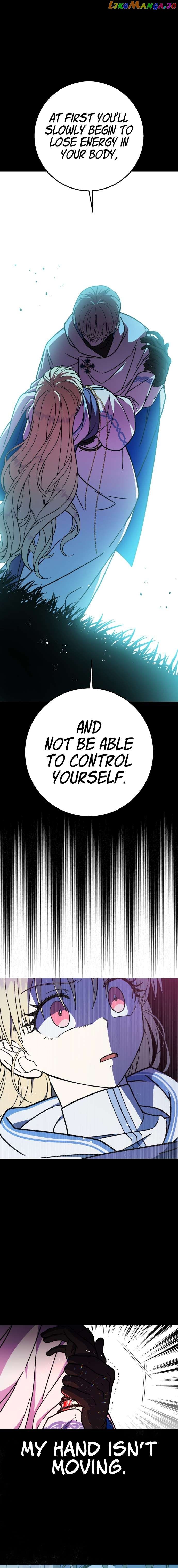 I Have the Dragon’s Heart - chapter-26 - Page 3