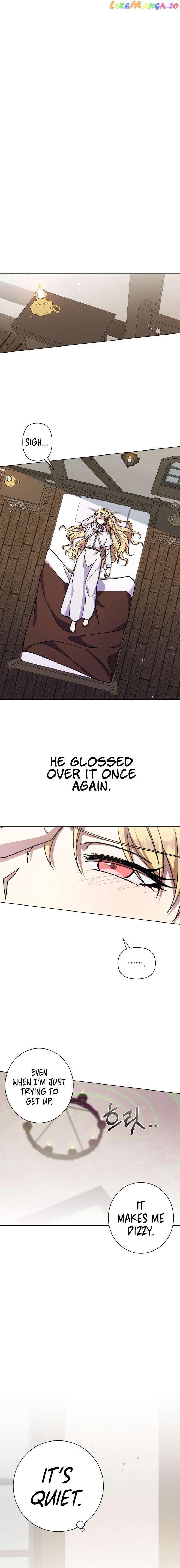 I Have the Dragon’s Heart - chapter-27 - Page 10