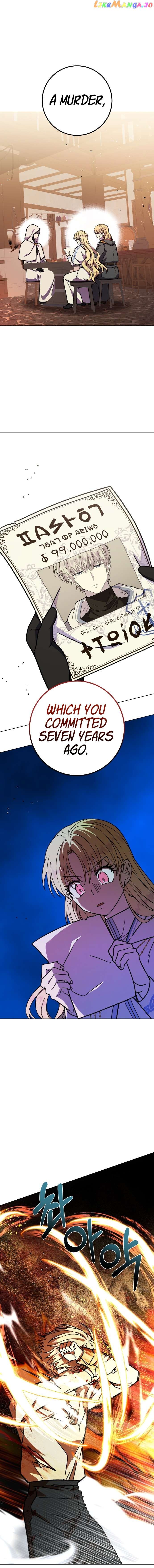 I Have the Dragon’s Heart - chapter-28 - Page 15