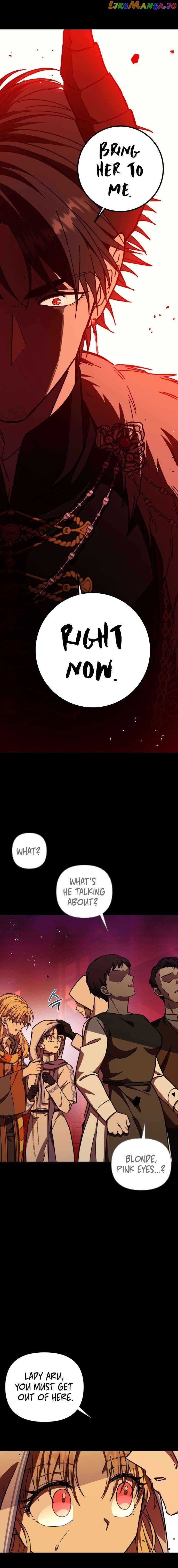 I Have the Dragon’s Heart - chapter-29 - Page 17