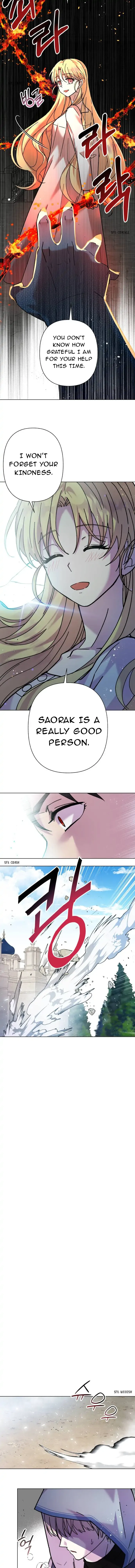 I Have the Dragon’s Heart - chapter-3 - Page 9