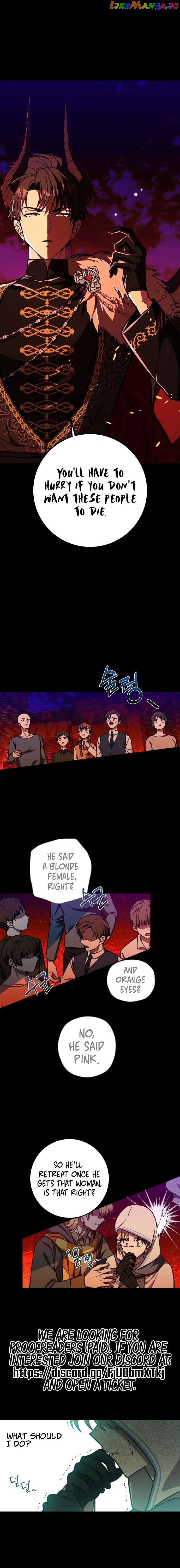 I Have the Dragon’s Heart - chapter-30 - Page 4