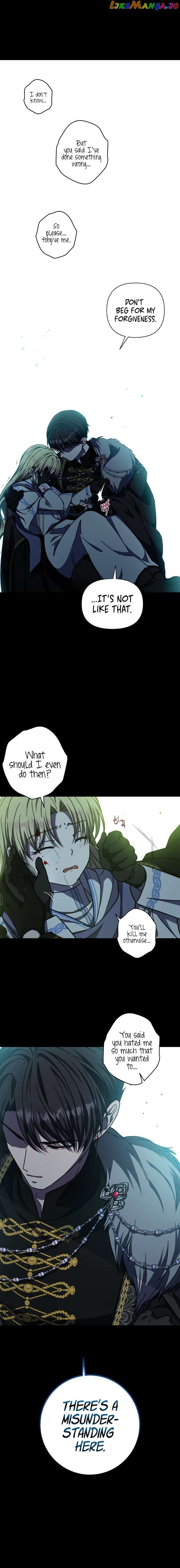 I Have the Dragon’s Heart - chapter-33 - Page 17