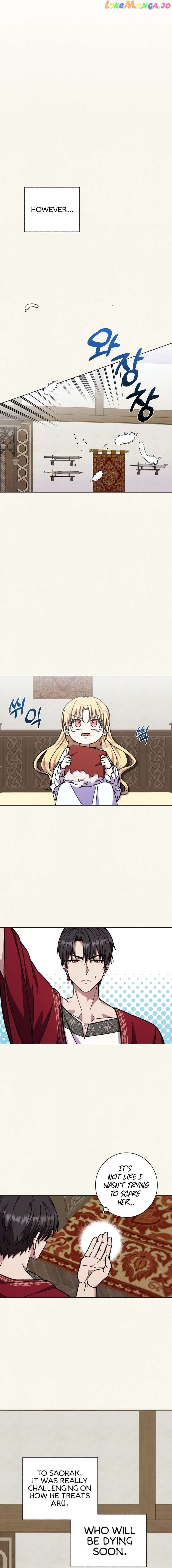 I Have the Dragon’s Heart - chapter-34 - Page 12