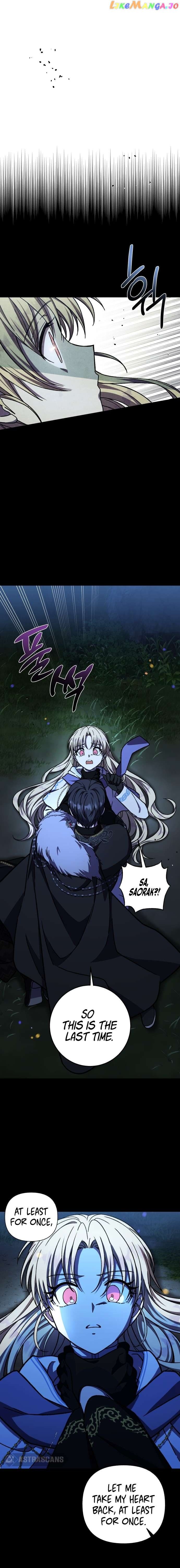 I Have the Dragon’s Heart - chapter-34 - Page 18